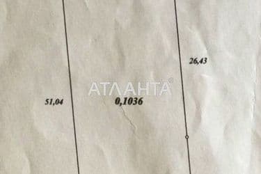 Landplot by the address st. Kazatskaya (area 10 acr) - Atlanta.ua - photo 6