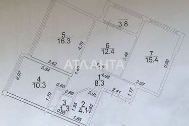 3-rooms apartment apartment by the address st. Basseynaya (area 71,9 m²) - Atlanta.ua - photo 28