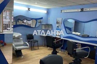 Commercial real estate at st. Pushkinskaya (area 40 m²) - Atlanta.ua - photo 11
