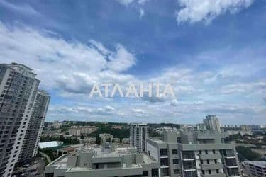 Объект выведен в архив - Atlanta.ua - фото 4
