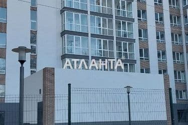 image https://cdn2.atlanta.ua/site/images/objects/375px/00/00/00/00/25/20/61/obj_636941440bbdd.jpg