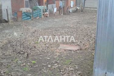 The object is archived - Atlanta.ua - photo 41