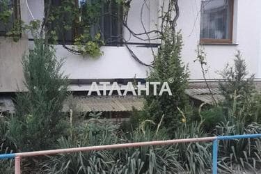 The object is removed from sale. - Atlanta.ua - photo 11