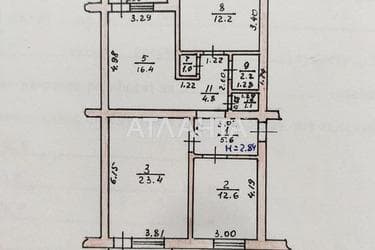 The object is removed from sale. - Atlanta.ua - photo 12
