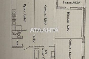 3-rooms apartment apartment by the address st. Zhabotinskogo Proletarskaya (area 88 m²) - Atlanta.ua - photo 11