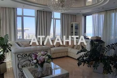 Коммерческая недвижимость по адресу Французский бул. (площадь 297 м²) - Atlanta.ua - фото 47
