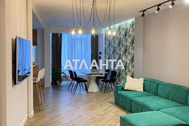 3-к квартира на вулиці Генуэзская в Аркадии - Atlanta.ua