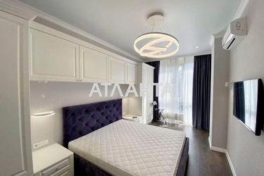 1-комнатная квартира по адресу Французский бул. (площадь 51,4 м²) - Atlanta.ua - фото 9