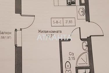 1-room apartment apartment by the address st. 7 km ovidiopolskoy dor (area 22 m²) - Atlanta.ua - photo 7