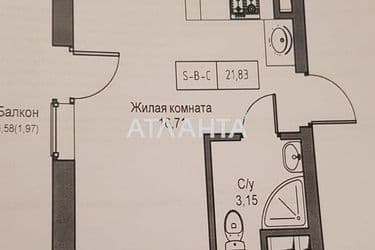 1-комнатная квартира по адресу 7 км овидиопольской дор. (площадь 22 м²) - Atlanta.ua - фото 7