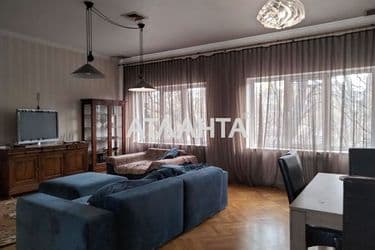 4-к apartment on street Chaykovskogo per  v Tsentre - Atlanta.ua