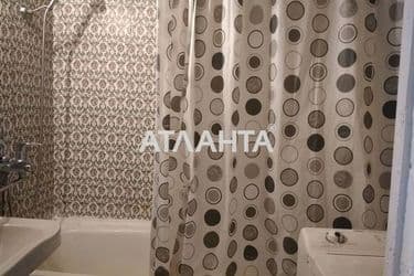 The object is archived - Atlanta.ua - photo 14