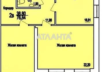 2-rooms apartment apartment by the address st. Fontanskaya dor Perekopskoy Divizii (area 77 m²) - Atlanta.ua - photo 15