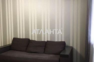 The object is archived - Atlanta.ua - photo 45