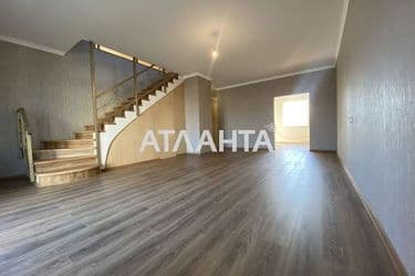 Об'єкт виведений в архів - Atlanta.ua - фото 42