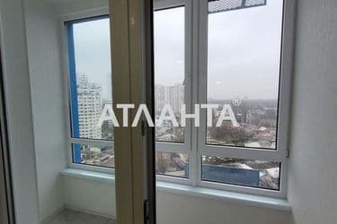 Объект выведен в архив - Atlanta.ua - фото 15