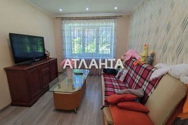 Об'єкт виведений в архів - Atlanta.ua - фото 16