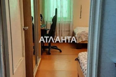 Объект выведен в архив - Atlanta.ua - фото 16