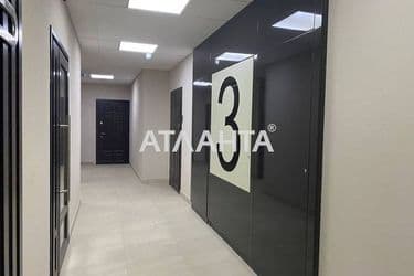 The object is archived - Atlanta.ua - photo 35