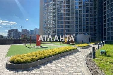 The object is archived - Atlanta.ua - photo 22