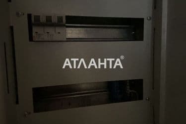 The object is archived - Atlanta.ua - photo 36
