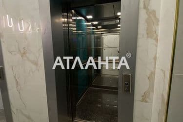 The object is archived - Atlanta.ua - photo 33