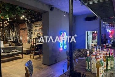 The object is archived - Atlanta.ua - photo 17