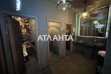 The object is archived - Atlanta.ua - photo 21