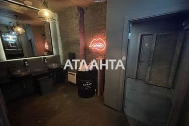 The object is archived - Atlanta.ua - photo 22