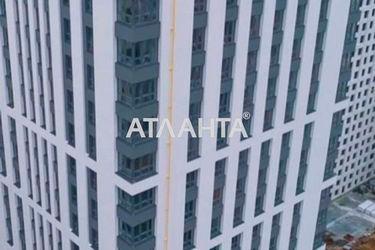 2-кімнатна квартира за адресою вул. Гагарінське плато (площа 68 м²) - Atlanta.ua - фото 12