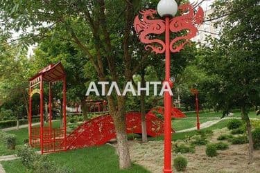 Об'єкт виведений в архів - Atlanta.ua - фото 19