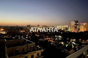 Объект выведен в архив - Atlanta.ua - фото 13