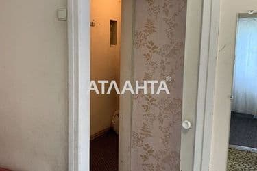 Об'єкт виведений в архів - Atlanta.ua - фото 13