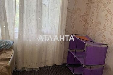 Об'єкт виведений в архів - Atlanta.ua - фото 11