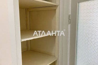 The object is archived - Atlanta.ua - photo 26