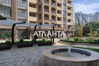 Об'єкт виведений в архів - Atlanta.ua - фото 27