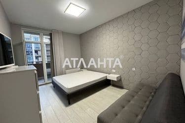 Об'єкт виведений в архів - Atlanta.ua - фото 19
