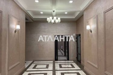 The object is archived - Atlanta.ua - photo 43