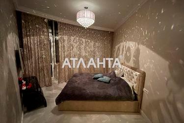 3-комнатная квартира по адресу ул. Гагаринское плато (площадь 92 м²) - Atlanta.ua - фото 42