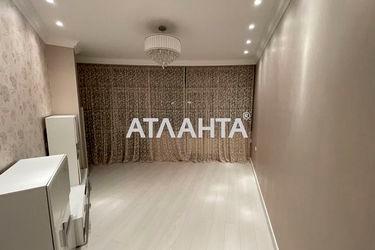 3-комнатная квартира по адресу ул. Гагаринское плато (площадь 92 м²) - Atlanta.ua - фото 43