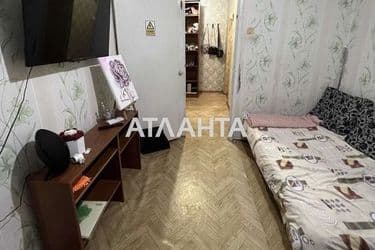 Объект выведен в архив - Atlanta.ua - фото 11