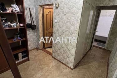 Объект выведен в архив - Atlanta.ua - фото 17
