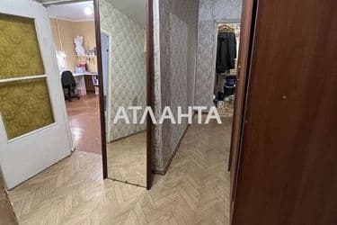 Объект выведен в архив - Atlanta.ua - фото 18
