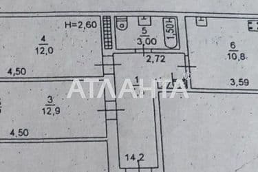 2-rooms apartment apartment by the address st. Makhachkalinskaya (area 48 m²) - Atlanta.ua - photo 28