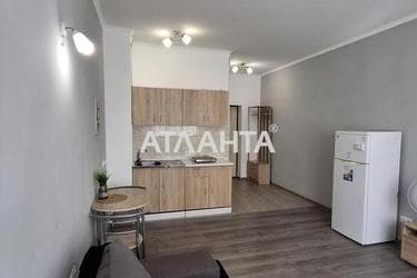 Объект снят с продажи - Atlanta.ua - фото 14