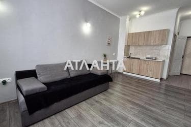 Объект снят с продажи - Atlanta.ua - фото 18