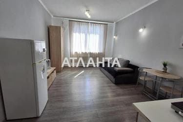 Объект снят с продажи - Atlanta.ua - фото 19