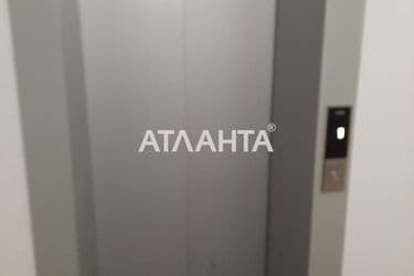 The object is archived - Atlanta.ua - photo 37