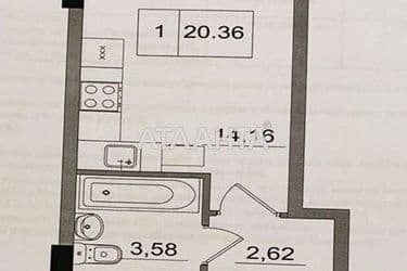 1-room apartment apartment by the address st. 7 km ovidiopolskoy dor (area 21 m²) - Atlanta.ua - photo 8