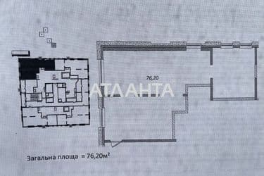 2-rooms apartment apartment by the address st. Gagarinskoe plato (area 76,2 m²) - Atlanta.ua - photo 9